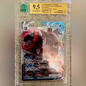 Pokemon card collectible